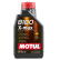 Motor oil Motul 8100 X-Max 0W40 1L, Thumbnail 2