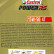 Castrol Engine Oil Power RS 4T 15W50 1L, Thumbnail 4