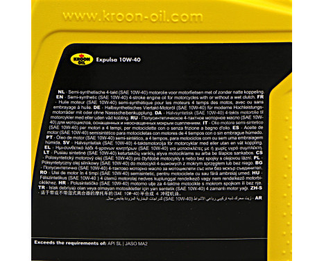 Motor oil Expulsa 10W-40 1L, Image 2