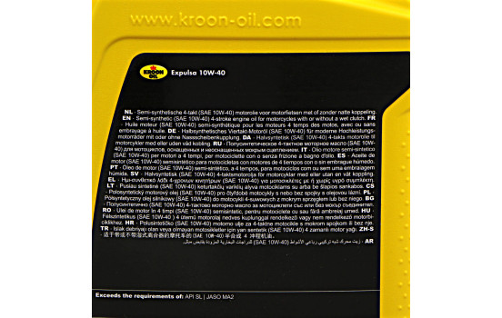 Motor oil Expulsa 10W-40 1L, Image 2