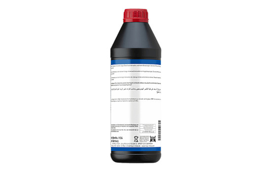 Gear oil Liqui Moly (GL3+) SAE 75W-80 1L, Image 2