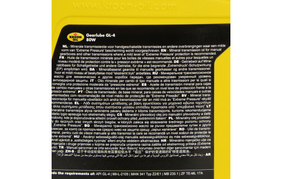 Gearbox oil Kroon-Oil Gearlube GL-4 80W 1L, Image 2