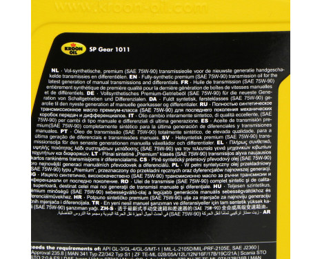 Gearbox oil Kroon-Oil SP Gear 75W-90 1L, Image 4