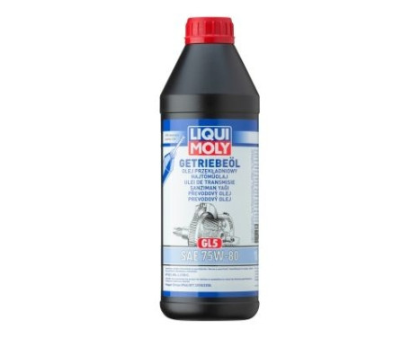 Gearbox oil Liqui Moly (GL5) 75W-80