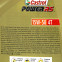 Castrol Motorolie Power RS 4T 15W50 1L, voorbeeld 4