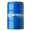 Liqui Moly Motorolie Top Tec 0W30, voorbeeld 2
