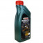 Motorolie Castrol Magnatec Stop-Start 5W30 A5 1L, voorbeeld 3