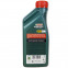 Motorolie Castrol Magnatec Stop-Start 5W30 A5 1L, voorbeeld 4