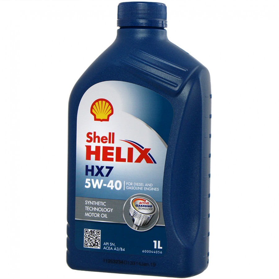 Motorolie SHELL HELIX HX7 5W40 A3/B3/B4