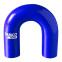 Samco U-Shape Hose blauw 22mm 76mm, voorbeeld 2