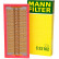 Filtre à air C 33 102 MANN-FILTER