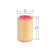 Filtre à air S0073 Bosch