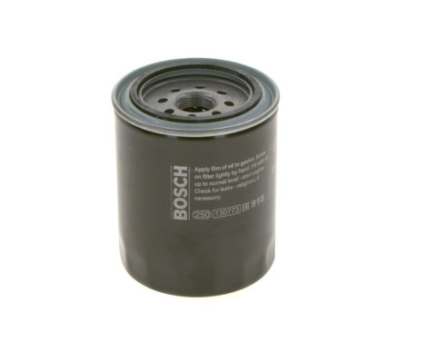 Filtre à huile P2062 Bosch, Image 5