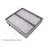Filtre, air de l'habitacle ADU172510 Blue Print, Vignette 3