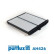Filtre, air de l'habitacle AH426 Purflux, Vignette 2
