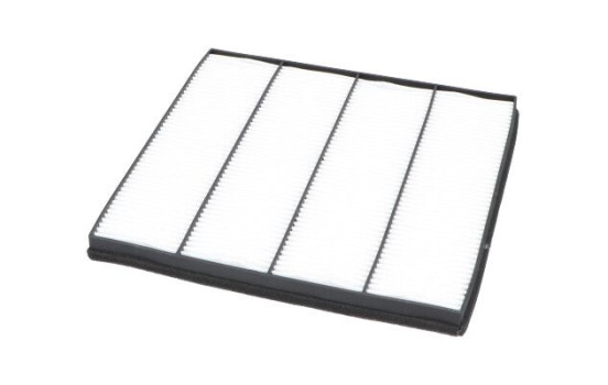 Intérieur du filtre AMC FCA-10064 Kavo parts, Image 2