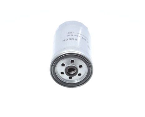 Filtre à carburant N4516 Bosch, Image 2