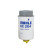 Filtre à carburant KC 204 Mahle, Vignette 2