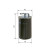 Filtre à carburant N2086 Bosch, Vignette 5