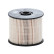 Filtre à carburant PU 830 x Mann, Vignette 3