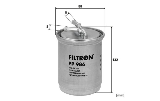 Filtre à carburant, Image 2