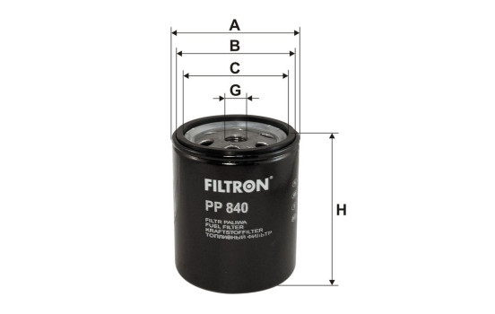 Filtre à carburant, Image 2