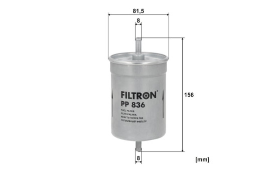 Filtre à carburant, Image 3