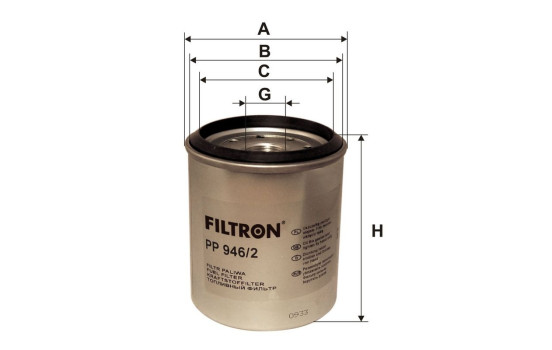Filtre à carburant, Image 2
