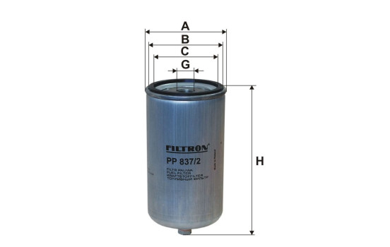 Filtre à carburant, Image 2