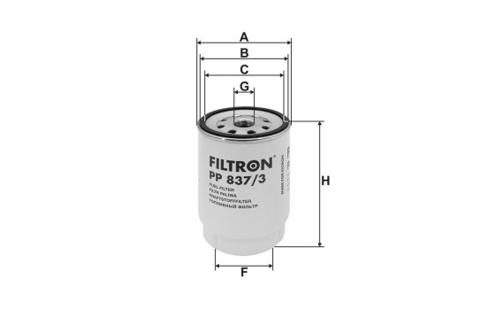 Filtre à carburant, Image 2