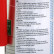 Liqui Moly Super Diesel Additif 250ml 5120, Vignette 2