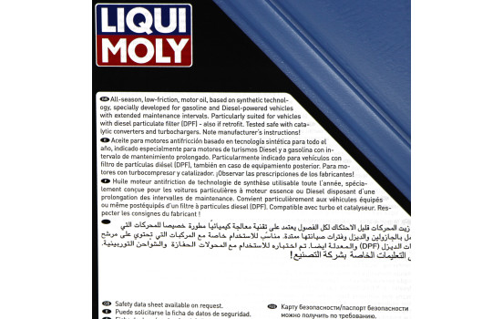 Huile moteur Liqui Moly Longtime High Tech 5W30 C3 5L, Image 3