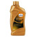 Huile moteur Eurol SR 2000 Road Racing 1L, Vignette 2
