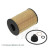 Filtro de aceite ADBP210180 Blue Print