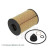 Filtro de aceite ADBP210180 Blue Print, Miniatura 2