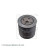 Filtro de aceite ADC42111 Blue Print, Miniatura 4