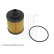Filtro de aceite ADK82106 Blue Print, Miniatura 5