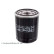 Filtro de aceite ADM52107 Blue Print, Miniatura 3