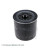 Filtro de aceite ADM52108 Blue Print, Miniatura 4