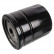 Filtro de aceite ADM52111 Blue Print