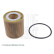 Filtro de aceite ADM52124 Blue Print, Miniatura 3