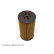 Filtro de aceite ADV182124 Blue Print, Miniatura 4