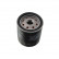 filtro de aceite ADV182131 Blue Print, Miniatura 2