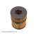 filtro de aceite ADW192106 Blue Print, Miniatura 4