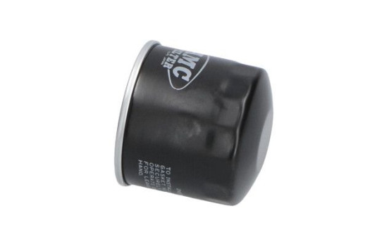 Filtro de aceite CY-004 AMC Filter, Imagen 3