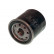 Filtro de aceite CY-005 AMC Filter