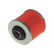 Filtro de aceite CY-010 AMC Filter