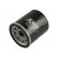 Filtro de aceite CY-021 AMC Filter