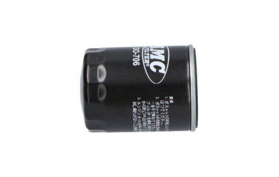 Filtro de aceite DO-706 AMC Filter, Imagen 5