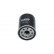 Filtro de aceite DO-722 AMC Filter, Miniatura 2